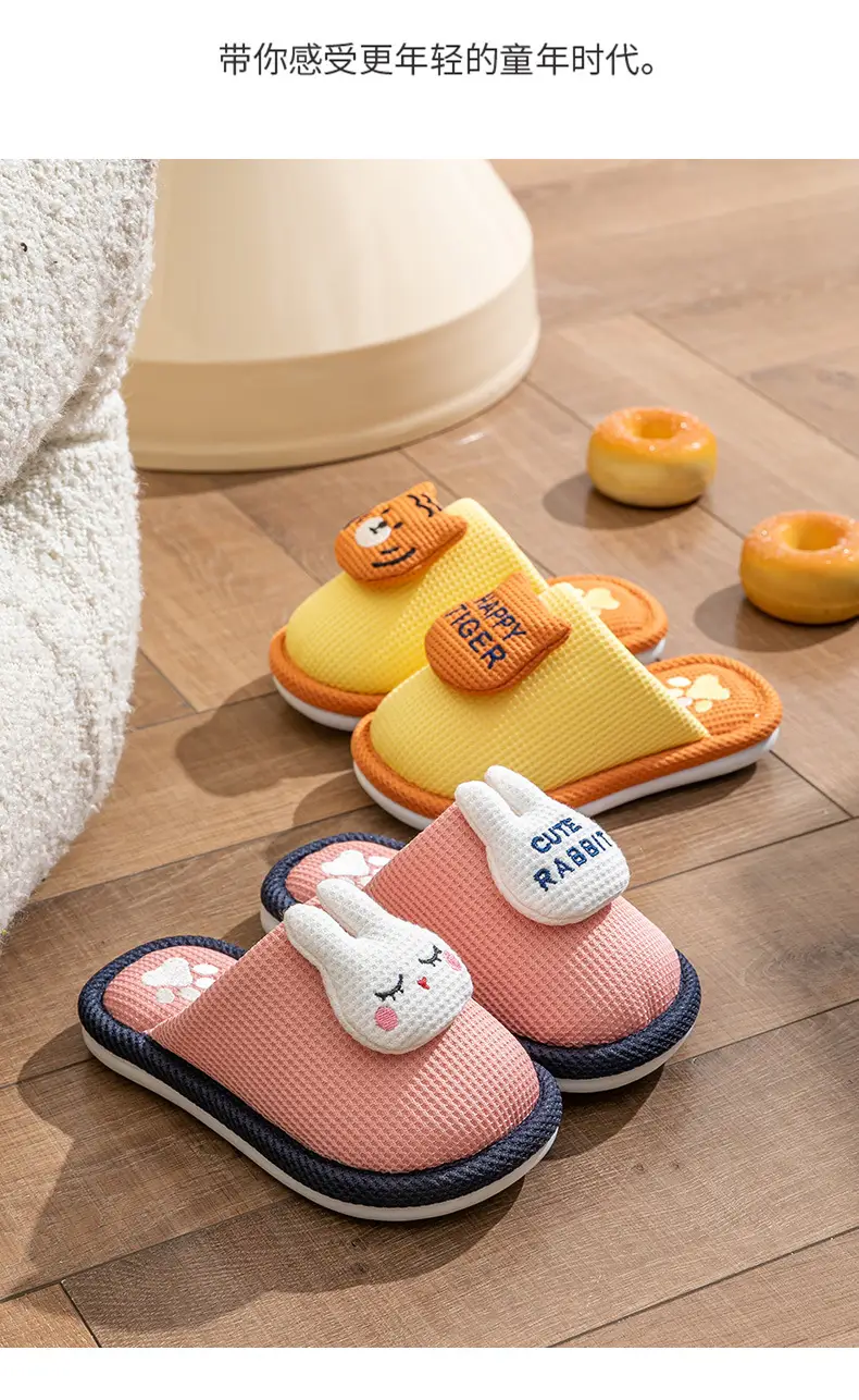 Children's Cotton Slippers Girls Cute Indoor Non-slip Girls Princess Autumn and Winter Boys Rabbit Home Baby Slippers — feature 14