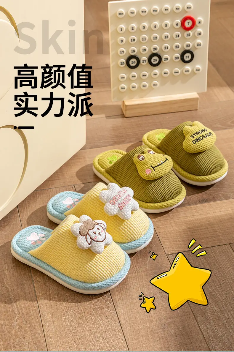 Children's Cotton Slippers Girls Cute Indoor Non-slip Girls Princess Autumn and Winter Boys Rabbit Home Baby Slippers — feature 4