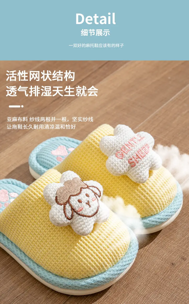 Children's Cotton Slippers Girls Cute Indoor Non-slip Girls Princess Autumn and Winter Boys Rabbit Home Baby Slippers — feature 5