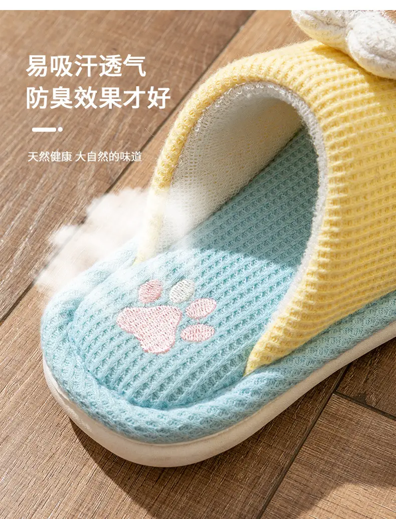 Children's Cotton Slippers Girls Cute Indoor Non-slip Girls Princess Autumn and Winter Boys Rabbit Home Baby Slippers — feature 6