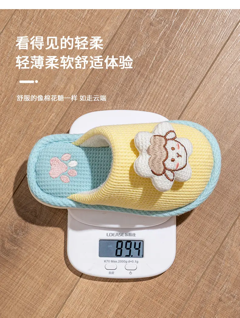 Children's Cotton Slippers Girls Cute Indoor Non-slip Girls Princess Autumn and Winter Boys Rabbit Home Baby Slippers — feature 7