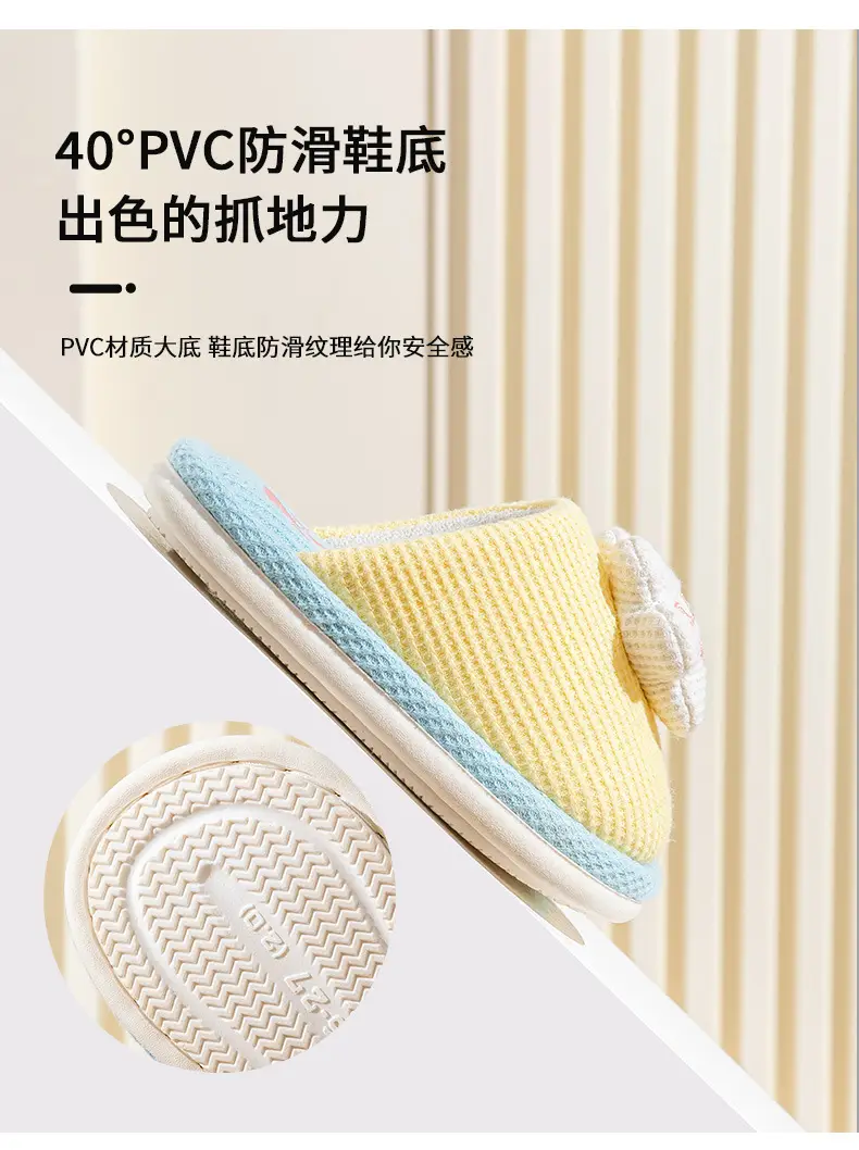 Children's Cotton Slippers Girls Cute Indoor Non-slip Girls Princess Autumn and Winter Boys Rabbit Home Baby Slippers — feature 9