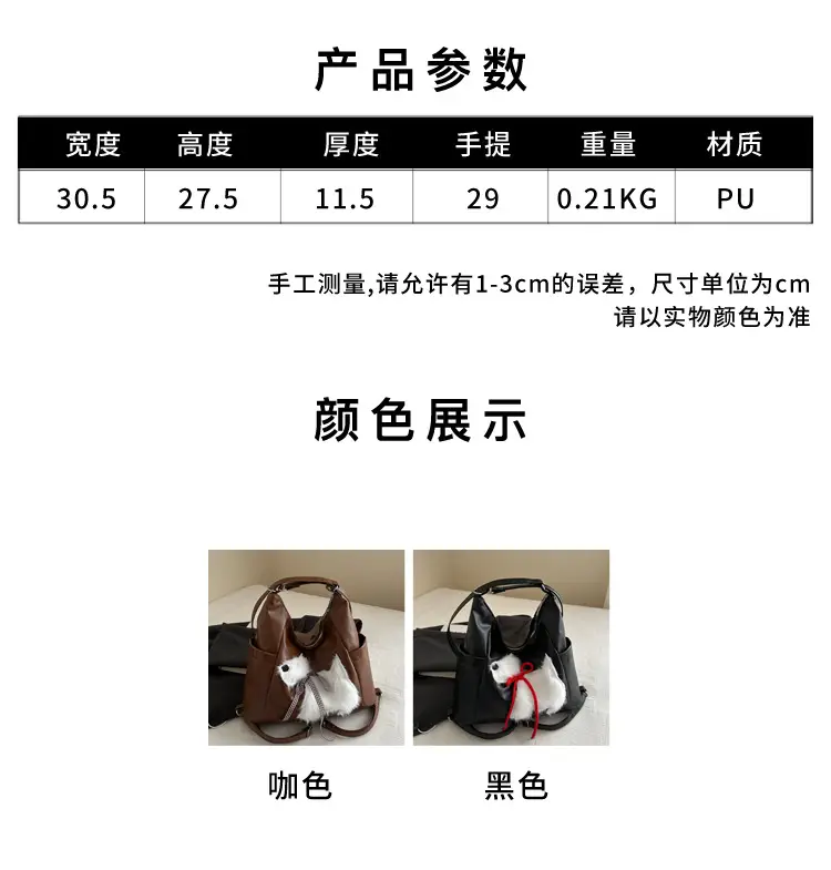 Women's Black Embroidered Shoulder Bag with Red Bow — feature 2