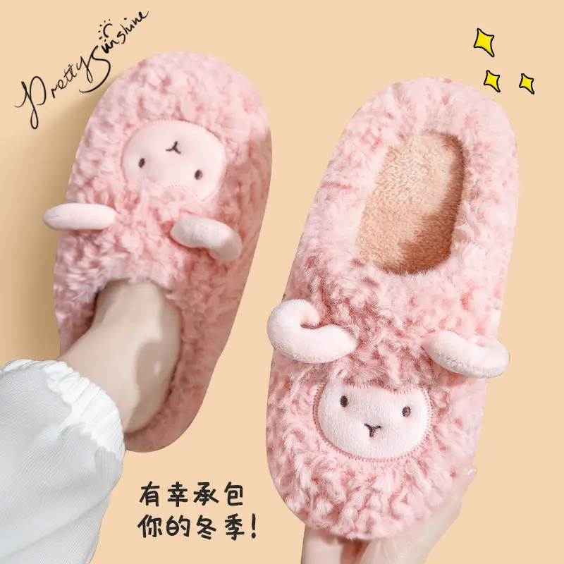 Cute Sheep Embroidered Cotton Slippers Women Winter - Image 11