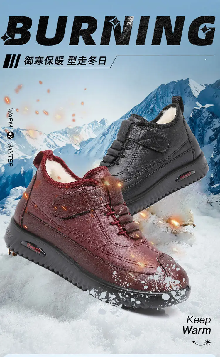 Women's 2025 Winter Velvet Anti-Slip Snow Boots — feature 1