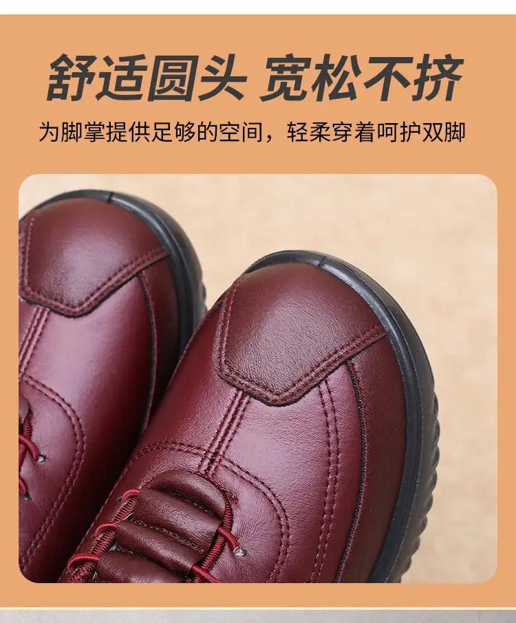 Women's 2025 Winter Velvet Anti-Slip Snow Boots — feature 10