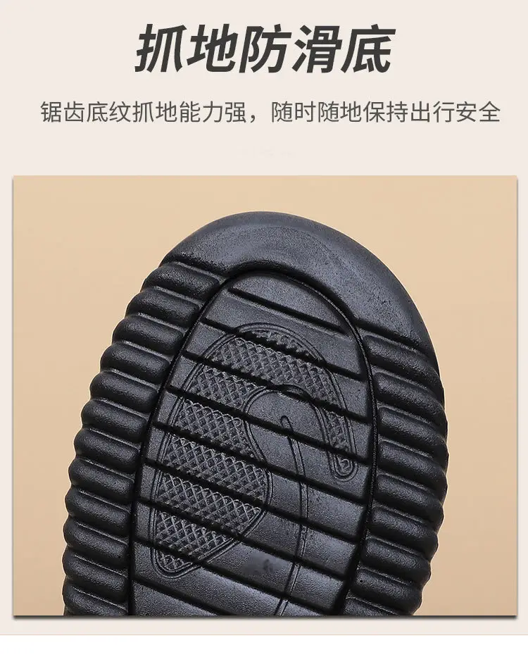 Women's 2025 Winter Velvet Anti-Slip Snow Boots — feature 12
