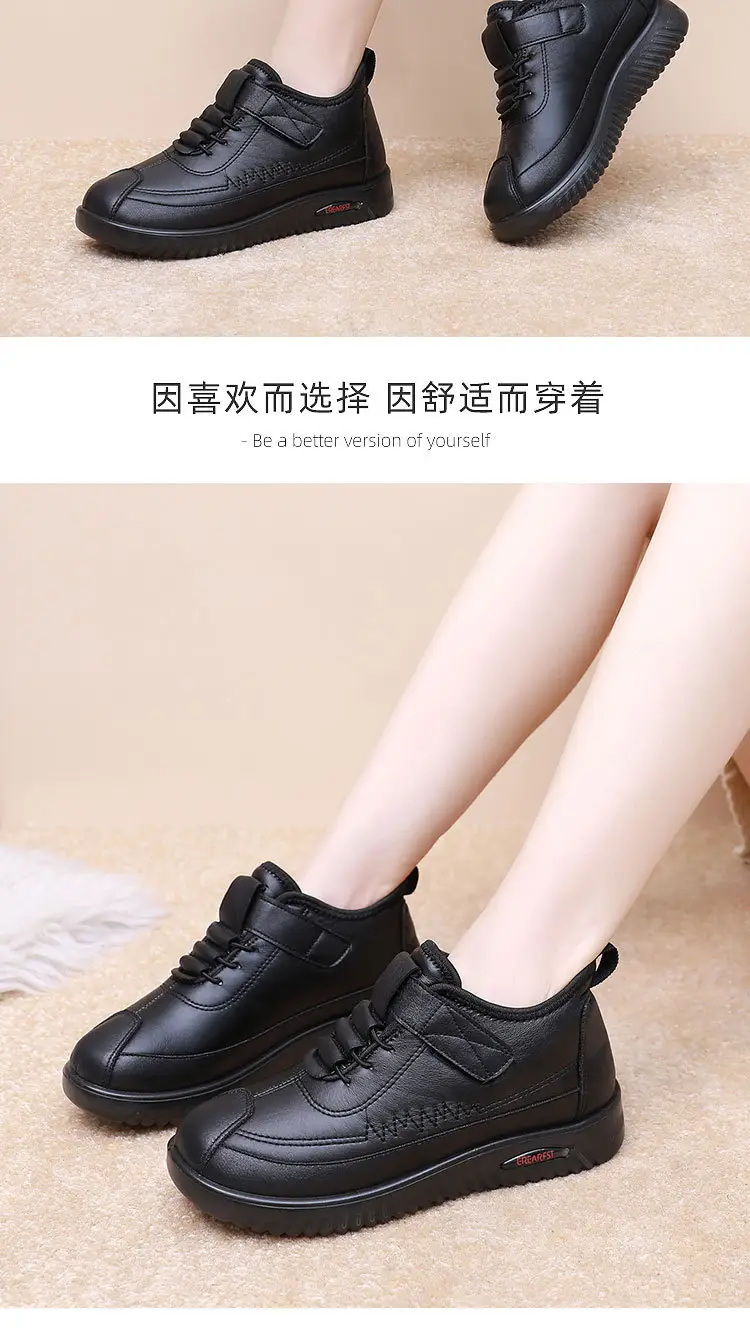 Women's 2025 Winter Velvet Anti-Slip Snow Boots — feature 19