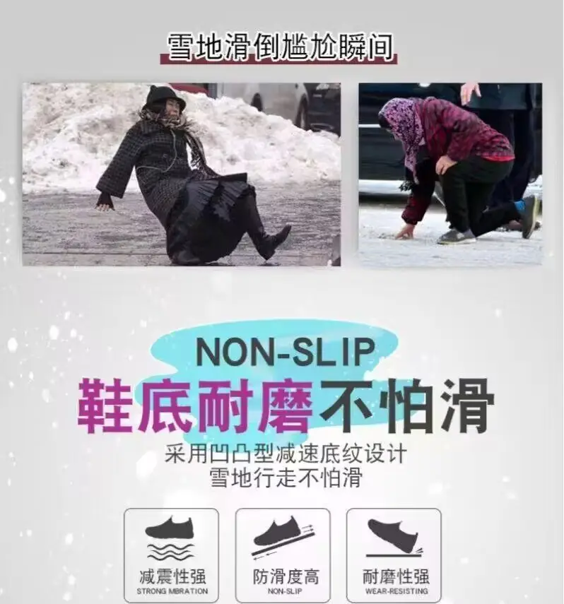Women's 2025 Winter Velvet Anti-Slip Snow Boots — feature 22