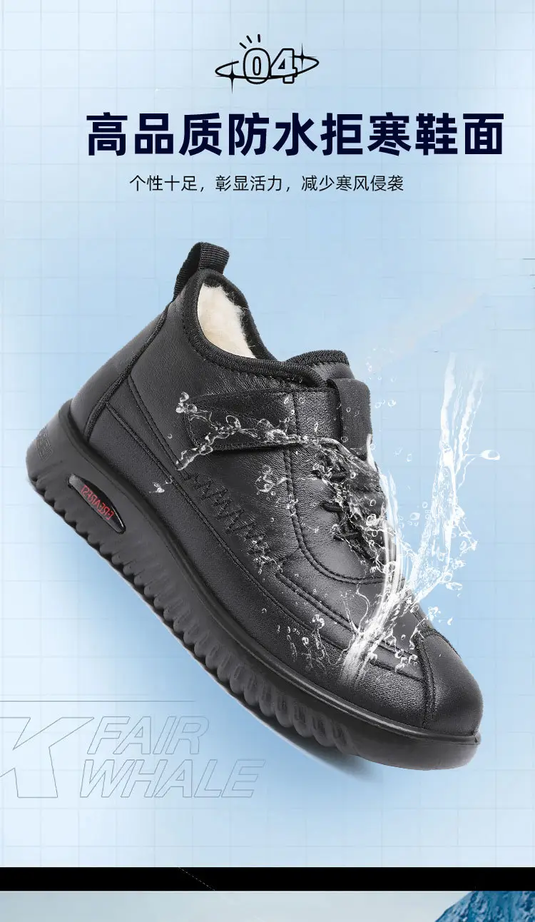 Women's 2025 Winter Velvet Anti-Slip Snow Boots — feature 6