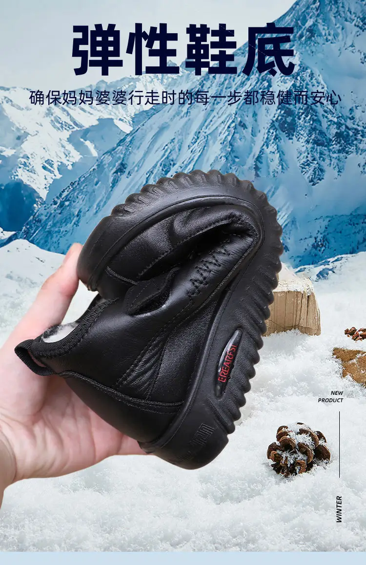Women's 2025 Winter Velvet Anti-Slip Snow Boots — feature 7