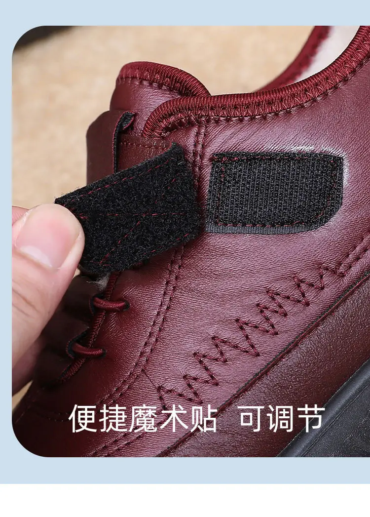 Women's 2025 Winter Velvet Anti-Slip Snow Boots — feature 8