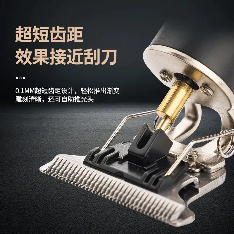 T9 Electric Hair Clipper with Steel Blade