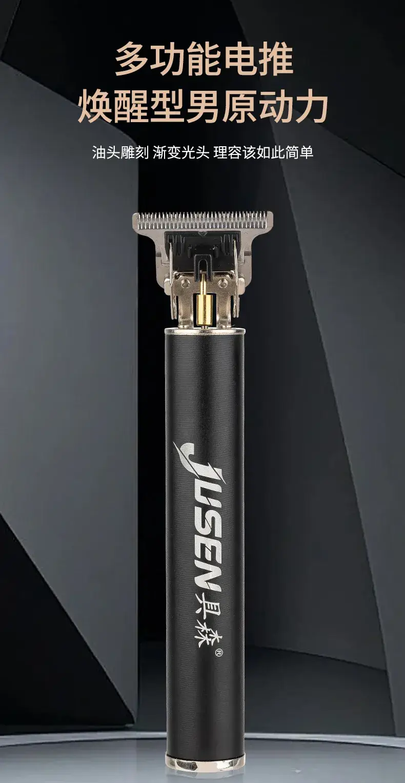 T9 Electric Hair Clipper with Steel Blade — feature 1