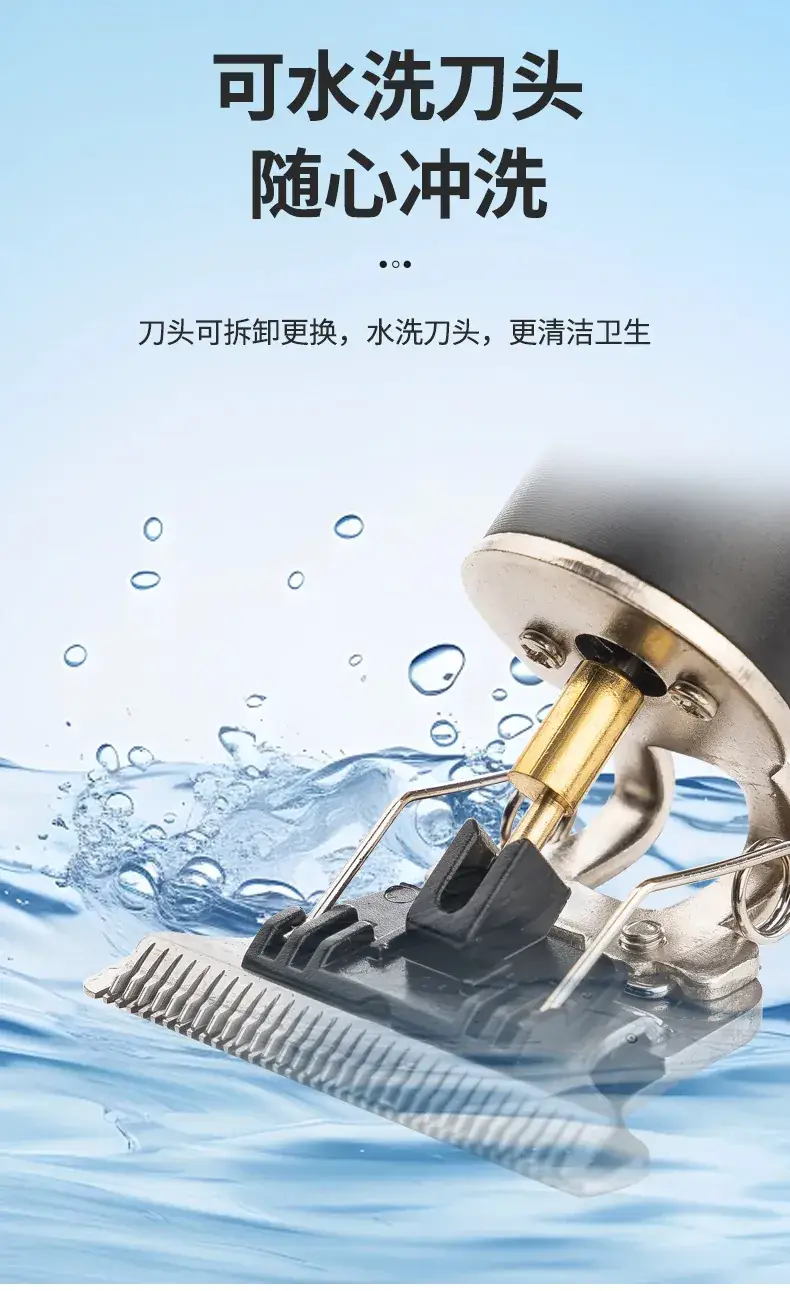 T9 Electric Hair Clipper with Steel Blade — feature 11