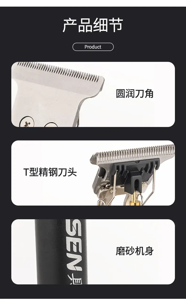 T9 Electric Hair Clipper with Steel Blade — feature 14