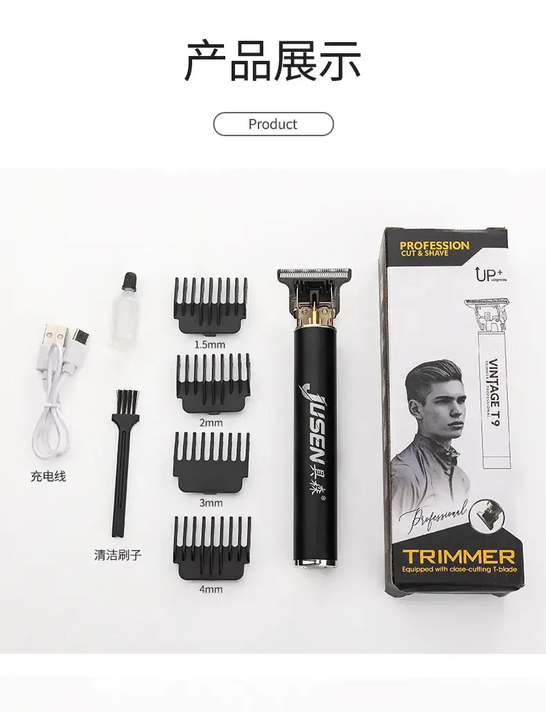 T9 Electric Hair Clipper with Steel Blade — feature 15