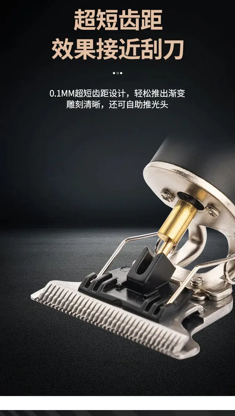 T9 Electric Hair Clipper with Steel Blade — feature 4