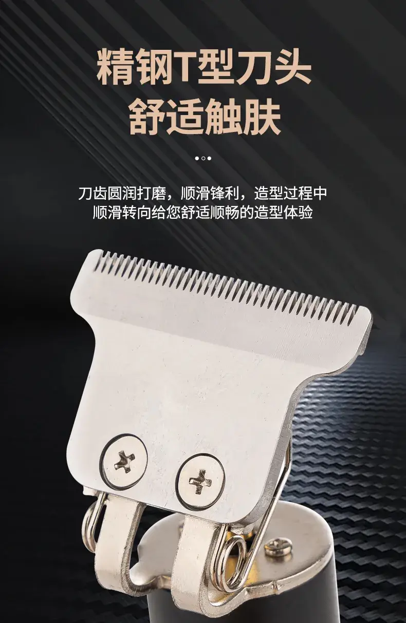 T9 Electric Hair Clipper with Steel Blade — feature 5