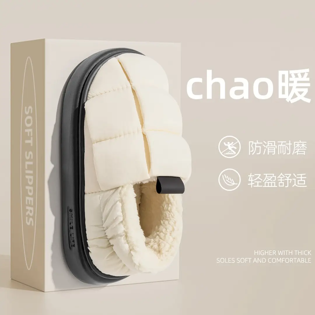 Waterproof Cotton Slippers for Women 2026 New Model with Heel Cover for Autumn and Winter Indoor Home Non-Slip Warm Maternity Cotton Shoes for Outdoor Wear - Image 2