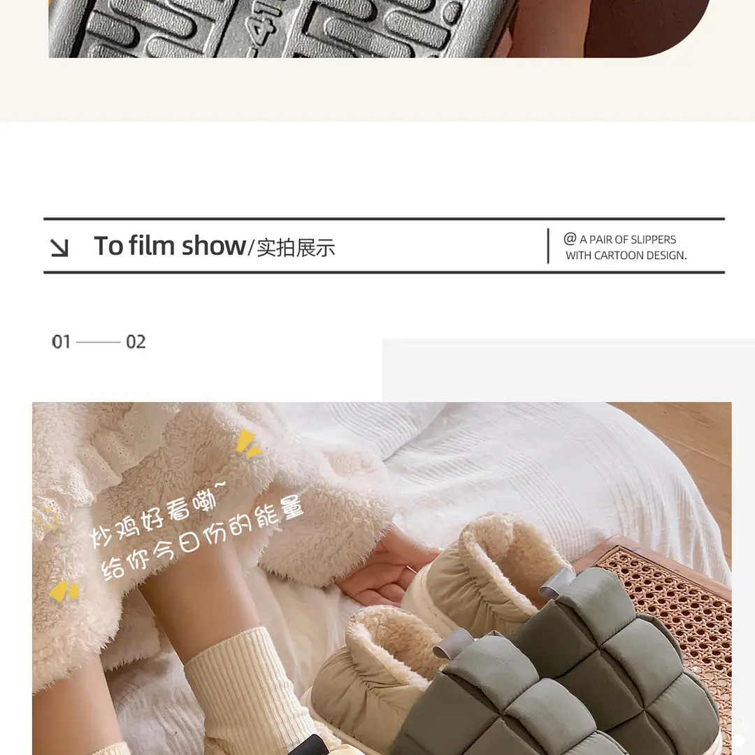 Waterproof Cotton Slippers for Women 2026 New Model with Heel Cover for Autumn and Winter Indoor Home Non-Slip Warm Maternity Cotton Shoes for Outdoor Wear — feature 13
