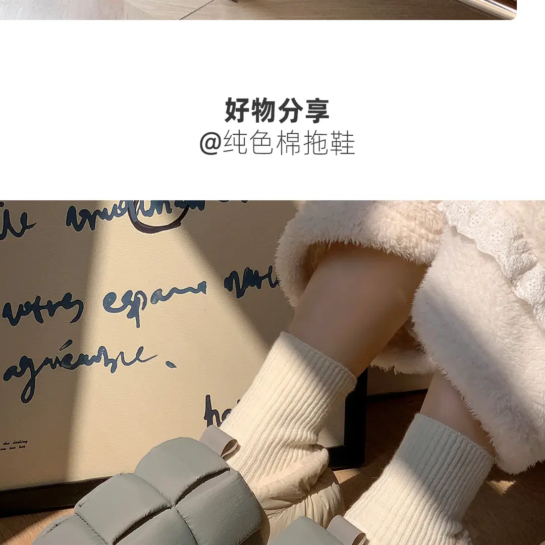 Waterproof Cotton Slippers for Women 2026 New Model with Heel Cover for Autumn and Winter Indoor Home Non-Slip Warm Maternity Cotton Shoes for Outdoor Wear — feature 18