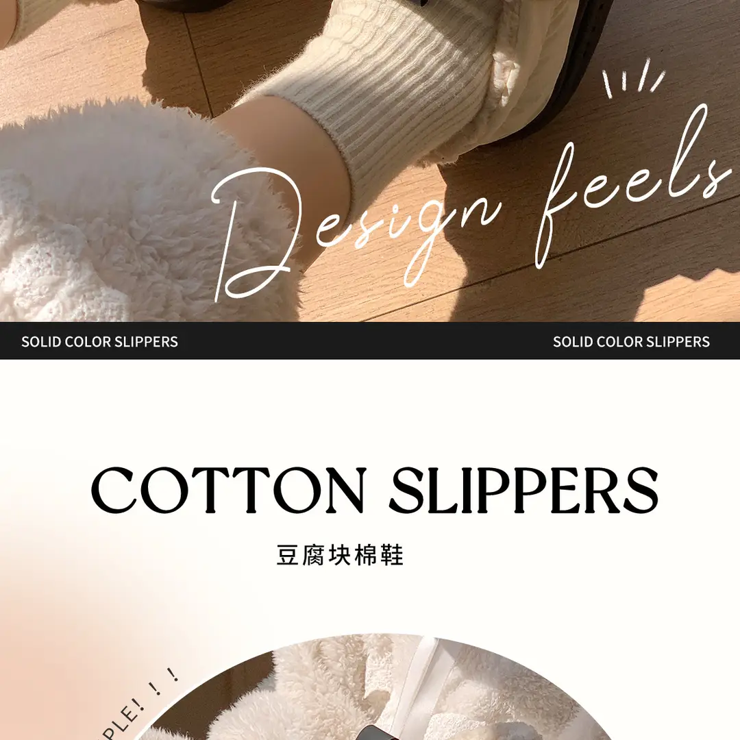 Waterproof Cotton Slippers for Women 2026 New Model with Heel Cover for Autumn and Winter Indoor Home Non-Slip Warm Maternity Cotton Shoes for Outdoor Wear — feature 2