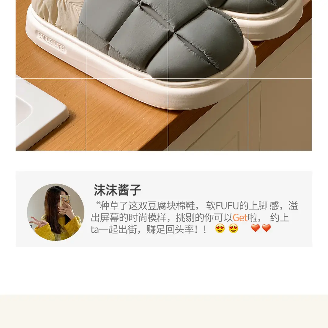 Waterproof Cotton Slippers for Women 2026 New Model with Heel Cover for Autumn and Winter Indoor Home Non-Slip Warm Maternity Cotton Shoes for Outdoor Wear — feature 7