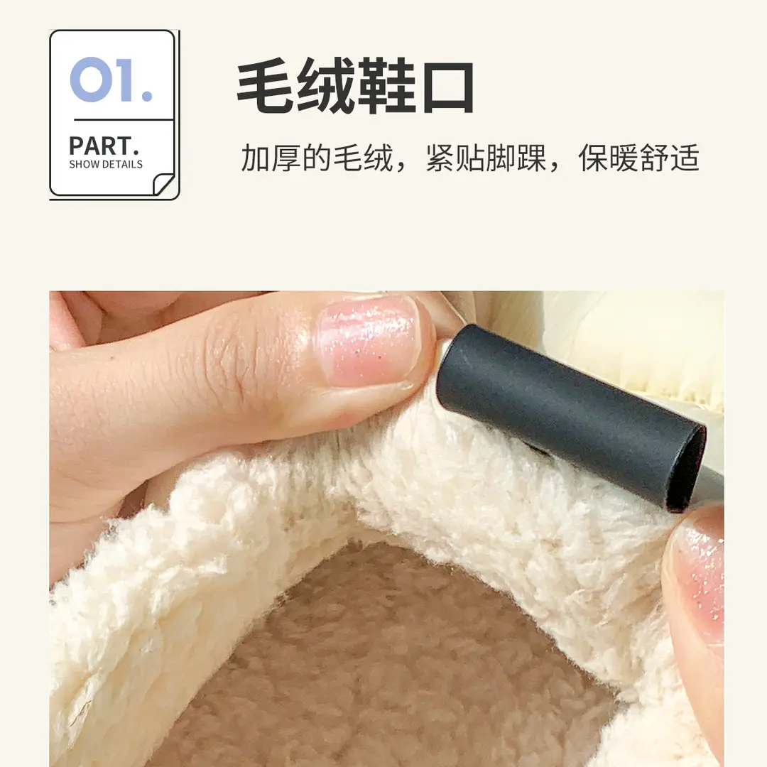 Waterproof Cotton Slippers for Women 2026 New Model with Heel Cover for Autumn and Winter Indoor Home Non-Slip Warm Maternity Cotton Shoes for Outdoor Wear — feature 8