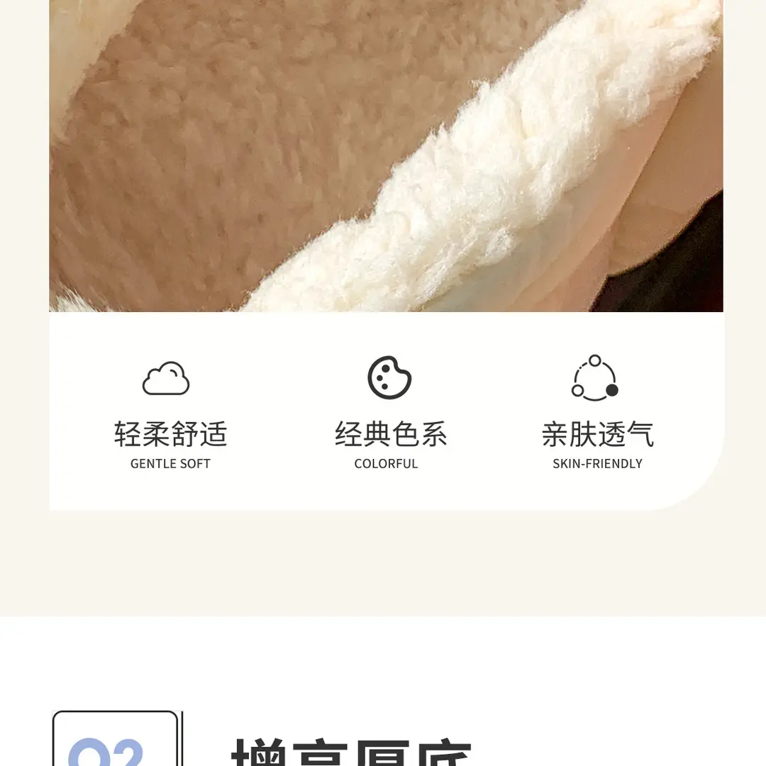 Waterproof Cotton Slippers for Women 2026 New Model with Heel Cover for Autumn and Winter Indoor Home Non-Slip Warm Maternity Cotton Shoes for Outdoor Wear — feature 9