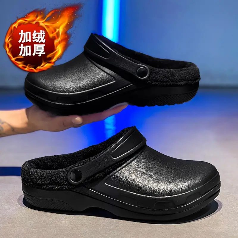 Cross-border plus size Winter fleece-lined Warm Baotou Cotton Slippers Men's Thick-soled Lazy Slip-on Waterproof Kitchen Work Shoes - Image 4