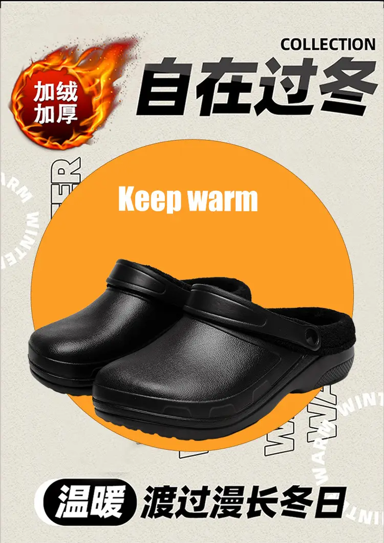 Cross-border plus size Winter fleece-lined Warm Baotou Cotton Slippers Men's Thick-soled Lazy Slip-on Waterproof Kitchen Work Shoes — feature 2