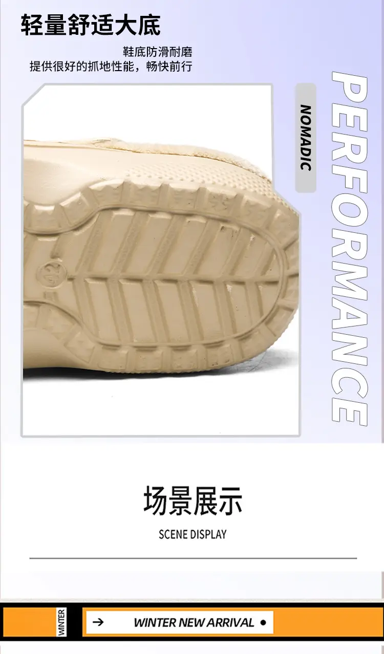 Cross-border plus size Winter fleece-lined Warm Baotou Cotton Slippers Men's Thick-soled Lazy Slip-on Waterproof Kitchen Work Shoes — feature 7