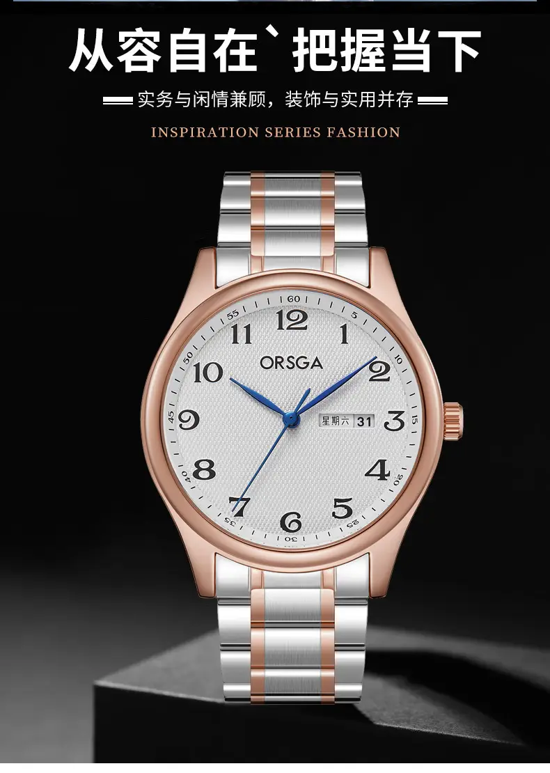 ORSGA Men's Silver Digital Watch with Double Calendar — feature 10