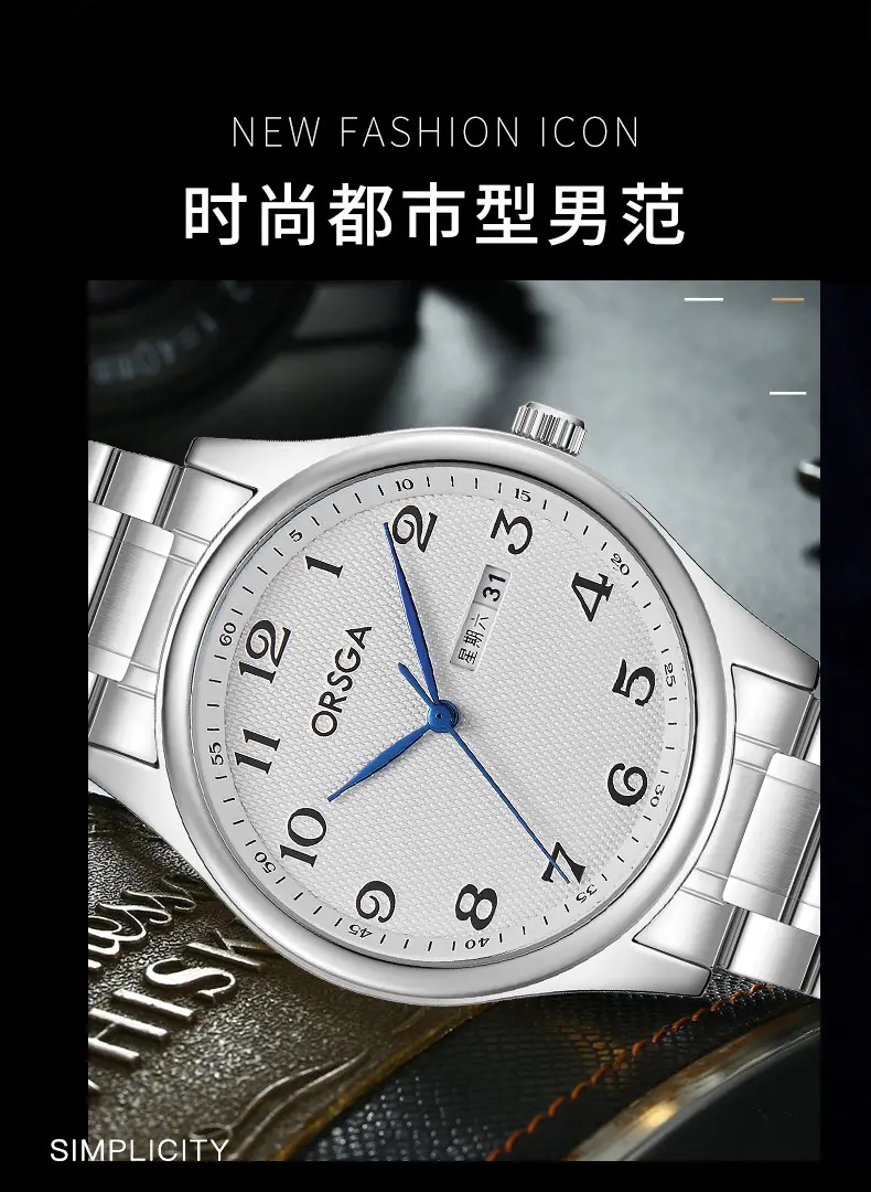 ORSGA Men's Silver Digital Watch with Double Calendar — feature 5