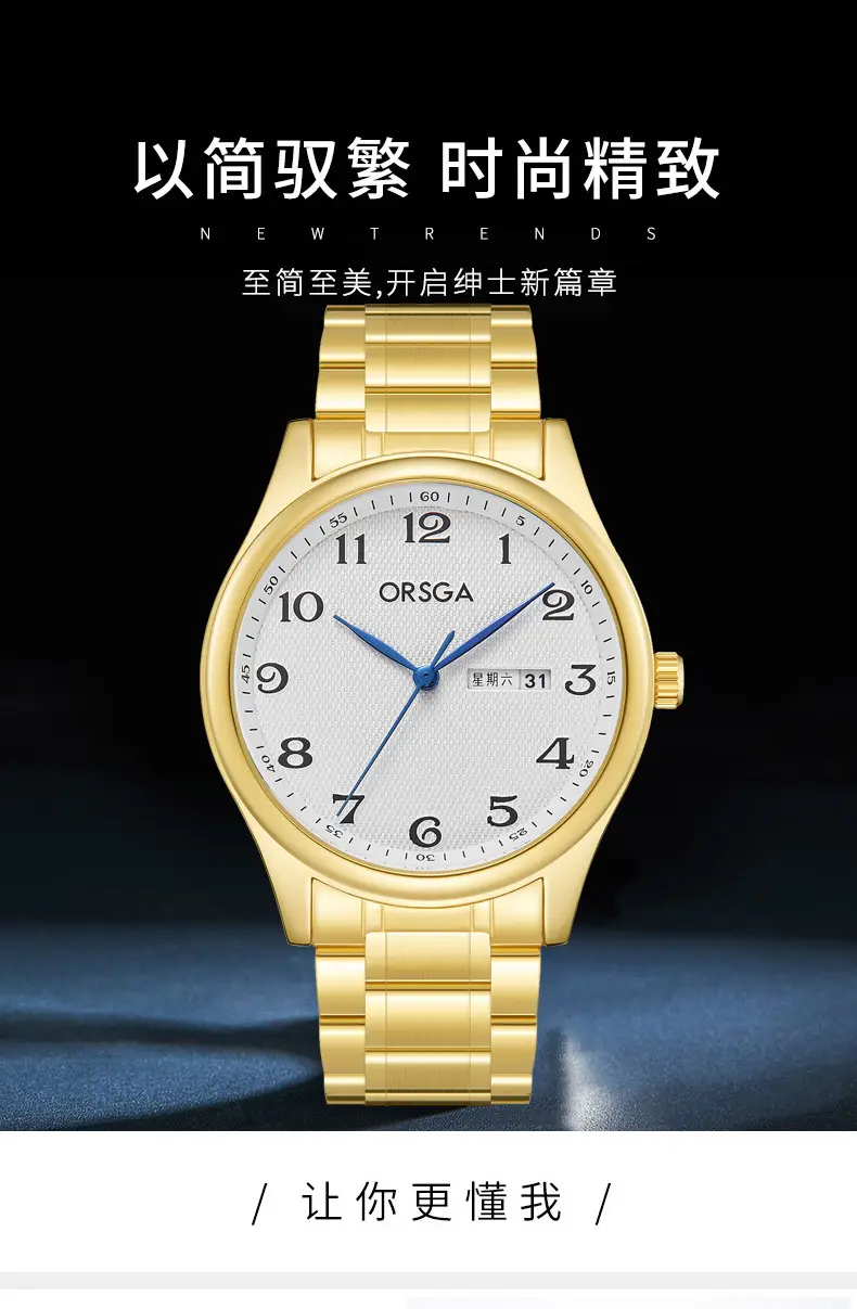 ORSGA Men's Silver Digital Watch with Double Calendar — feature 6