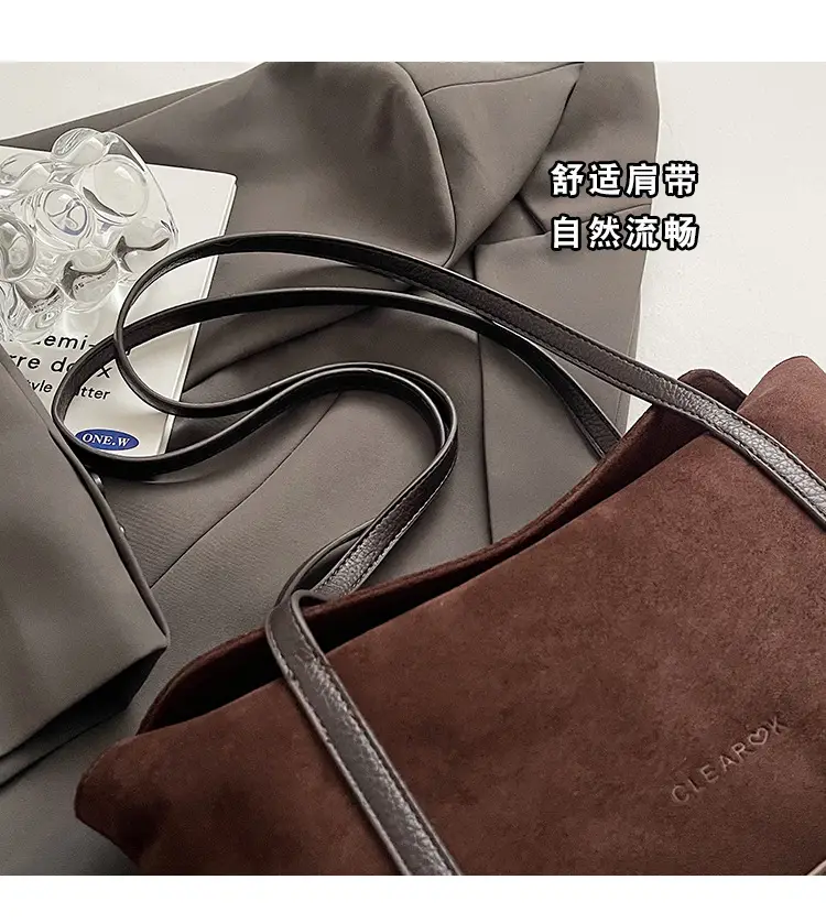 Vintage Frosted Women's Shoulder Bag 2024 — feature 2