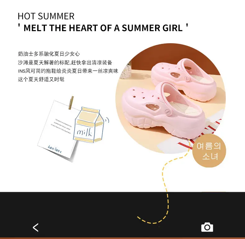 White High-End Women's EVA Sandals Summer — feature 2
