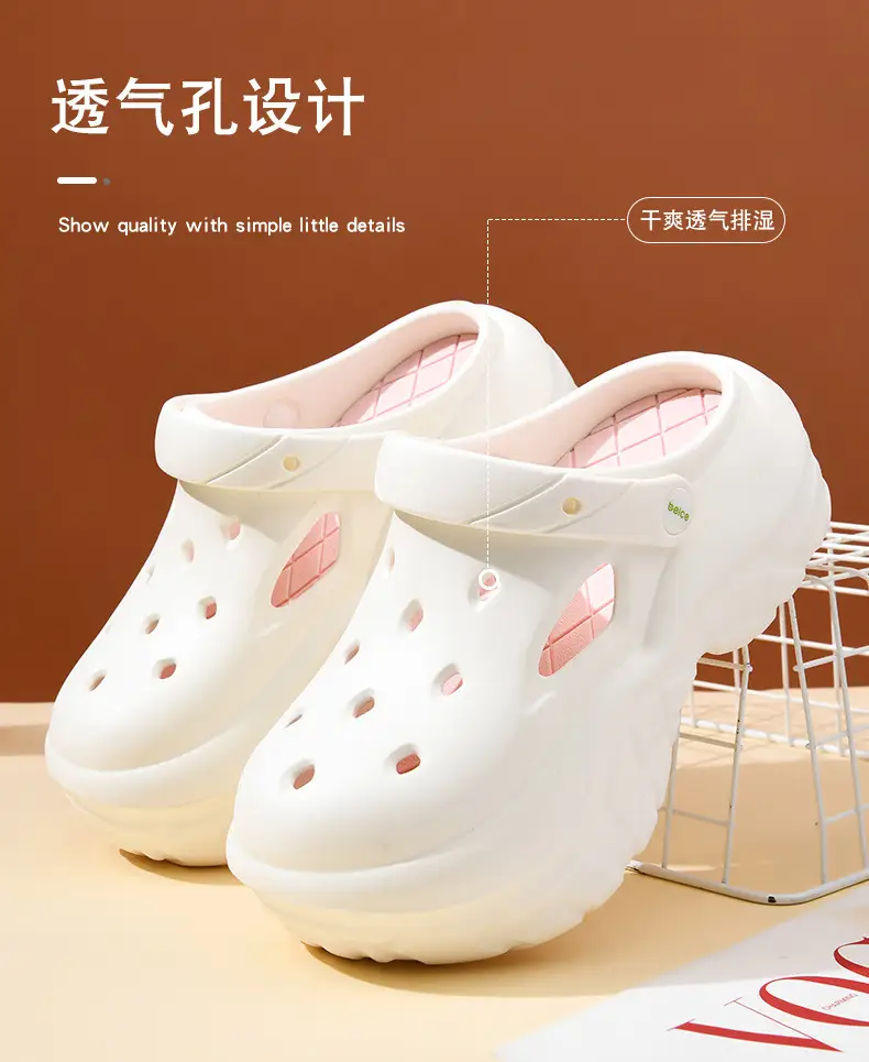 White High-End Women's EVA Sandals Summer — feature 3