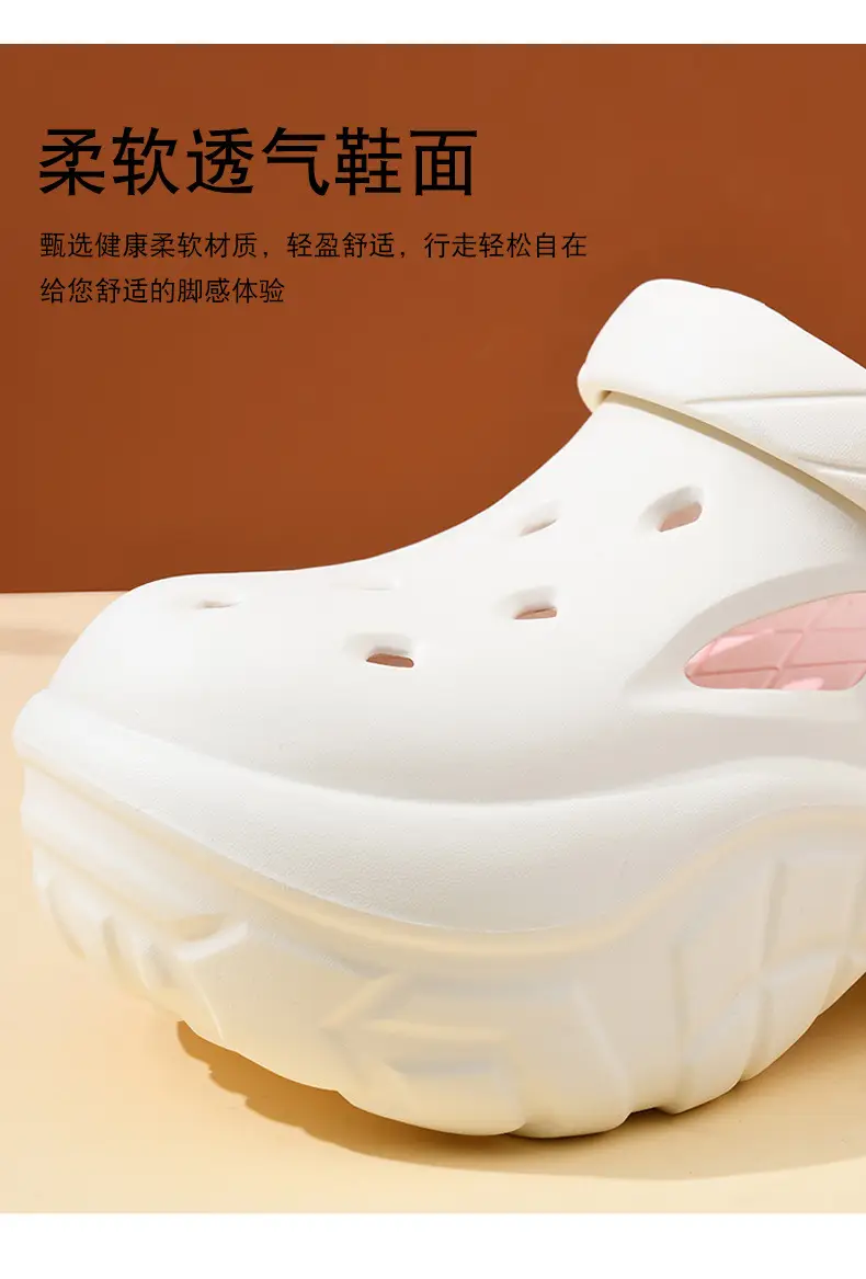 White High-End Women's EVA Sandals Summer — feature 4