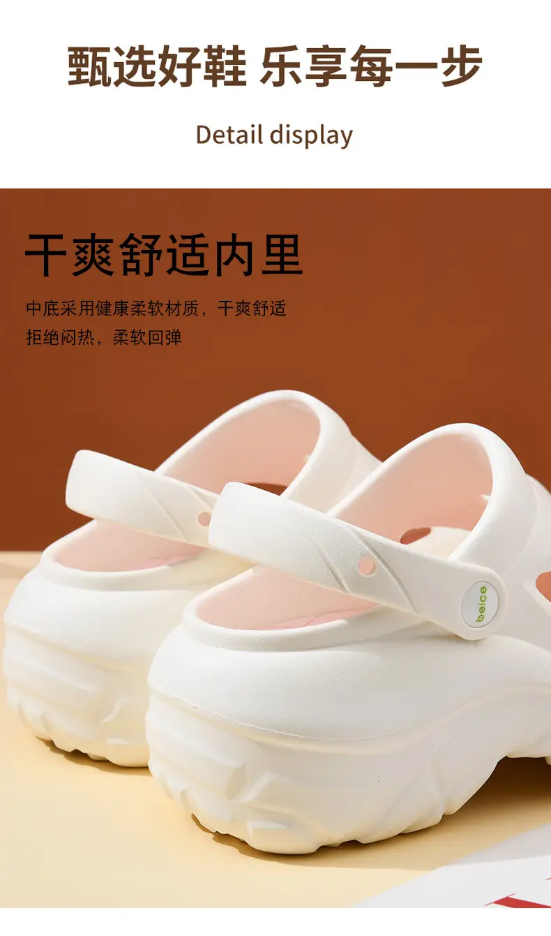 White High-End Women's EVA Sandals Summer — feature 5