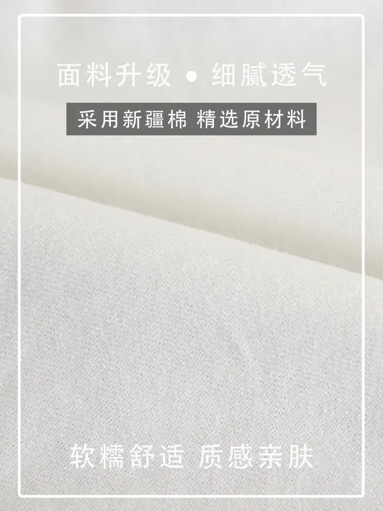 White Long Sleeve T-Shirt for Boys Spring Autumn 2024 - Image 6