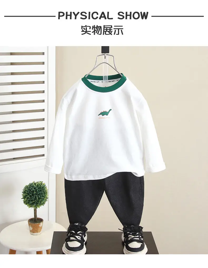 White Long Sleeve T-Shirt for Boys Spring Autumn 2024 — feature 2