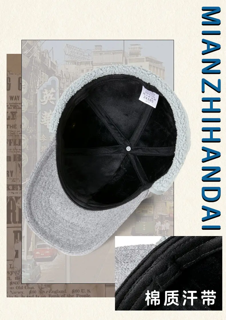 Men Woolen Fleece Baseball Cap Winter Warm Ear Protection — feature 5