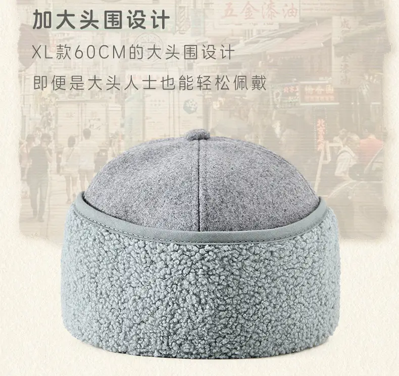 Men Woolen Fleece Baseball Cap Winter Warm Ear Protection — feature 9