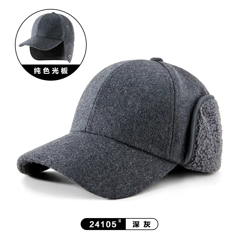 Men Woolen Fleece Baseball Cap Winter Warm Ear Protection