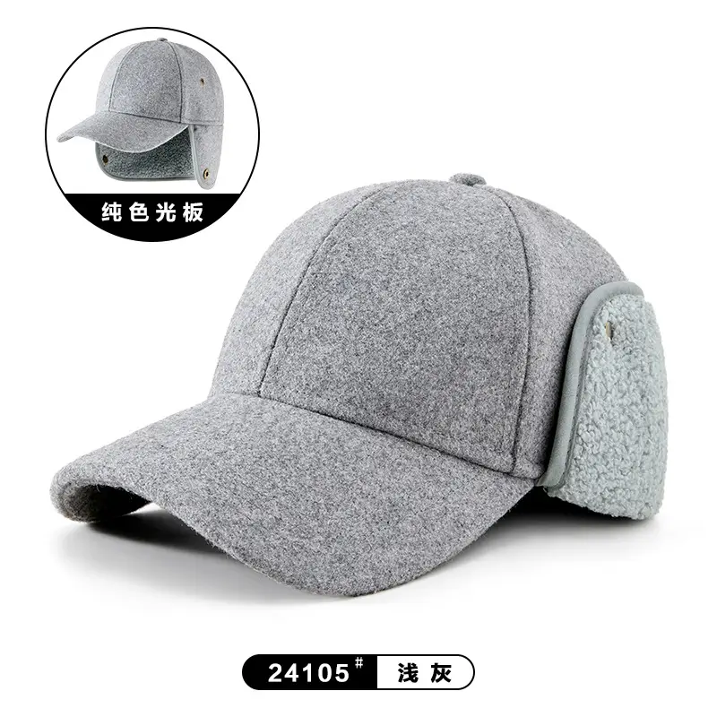Men Woolen Fleece Baseball Cap Winter Warm Ear Protection