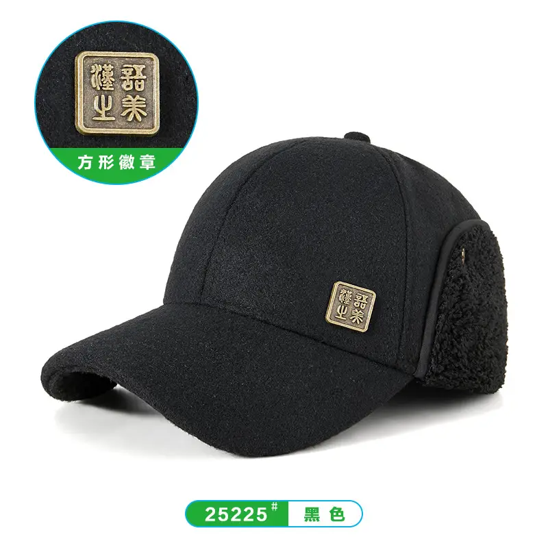 Men Woolen Fleece Baseball Cap Winter Warm Ear Protection