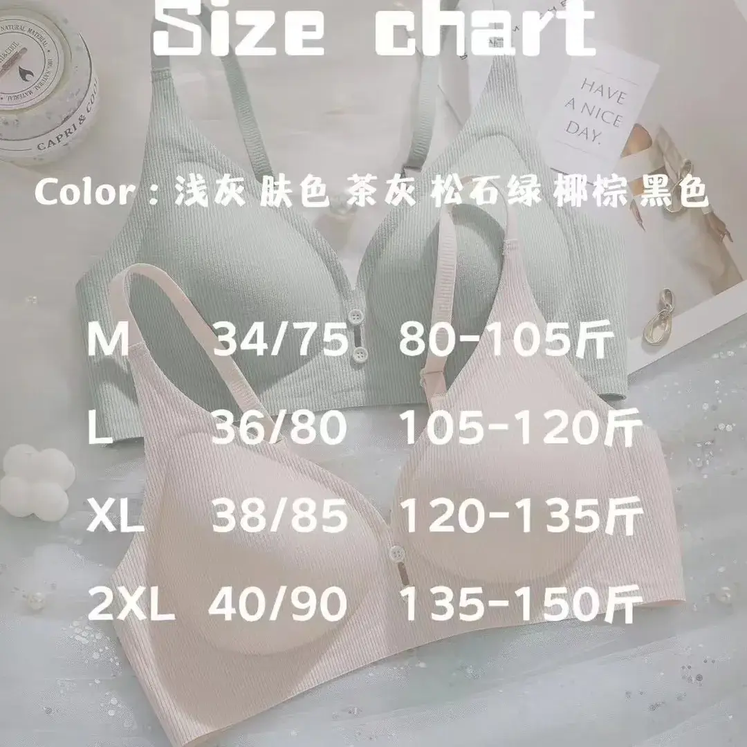 Women's 3D Supportive Bra Seamless Underwear - Image 8