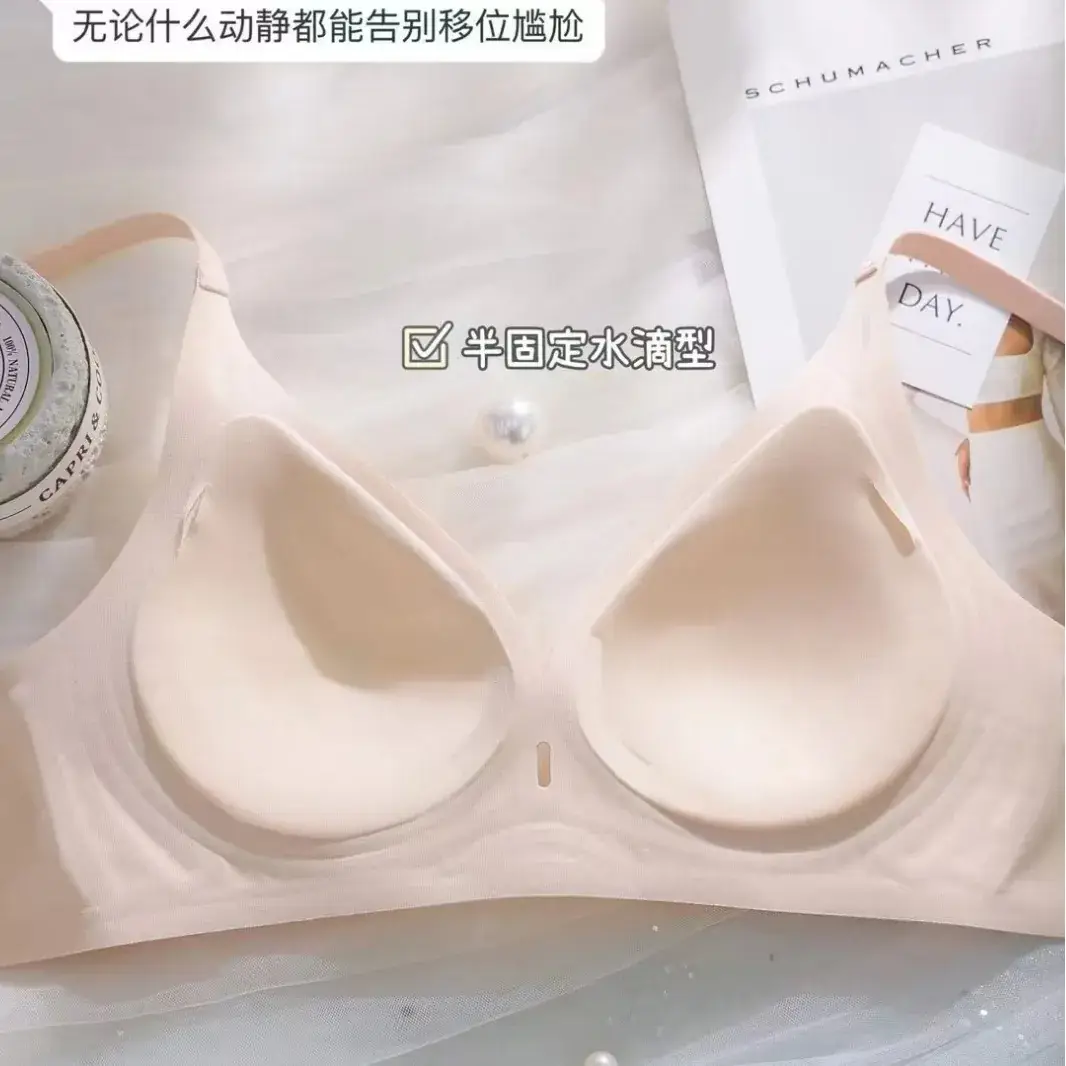 Women's 3D Supportive Bra Seamless Underwear - Image 9